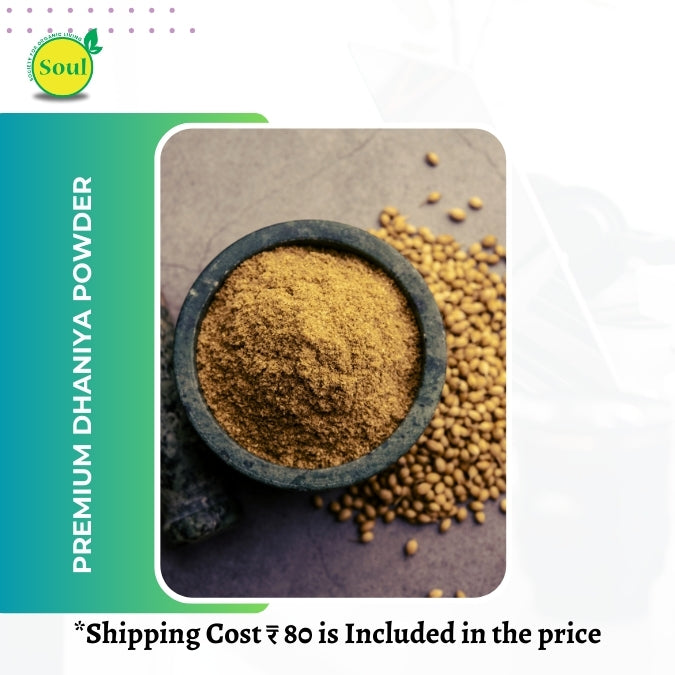 Dhania Powder by Pankaj Manda - SOUL SOCIETY FOR ORGANIC FARMING