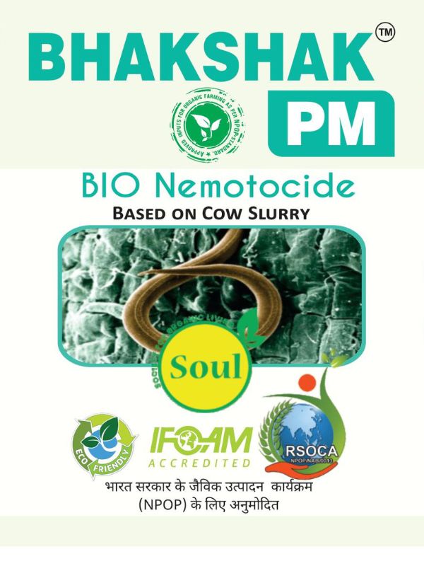 Bio Nematicide | Bhakshak PM - SOUL SOCIETY FOR ORGANIC FARMING