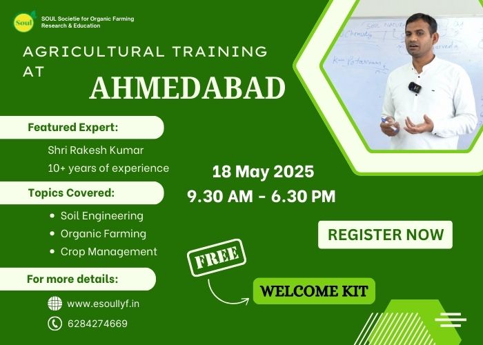 One day Organic Farming Training at Ahmedabad