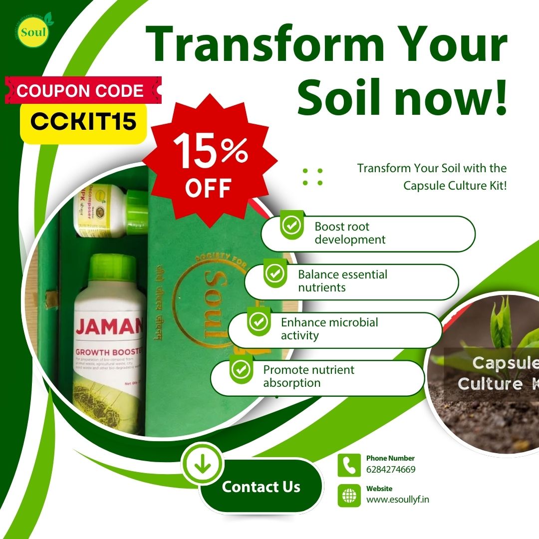 Microbial Cocktail for Soil | Capsule Culture Mini Kit - SOUL SOCIETY FOR ORGANIC FARMING