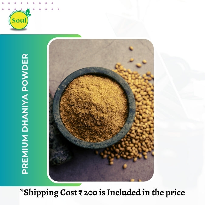 Dhania Powder by Pankaj Manda - SOUL SOCIETY FOR ORGANIC FARMING