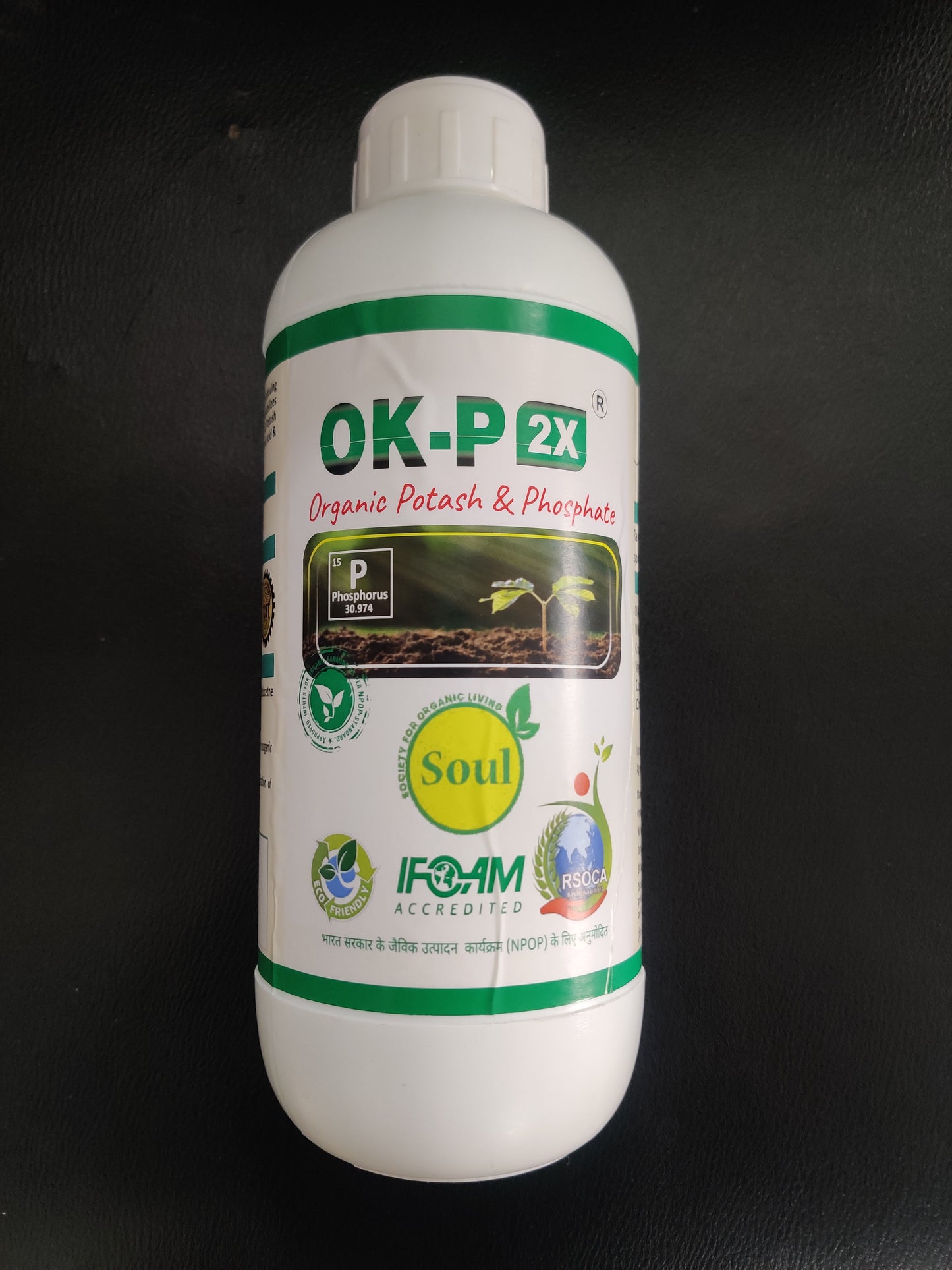 Bio DAP | OK-P 2X - SOUL SOCIETY FOR ORGANIC FARMING