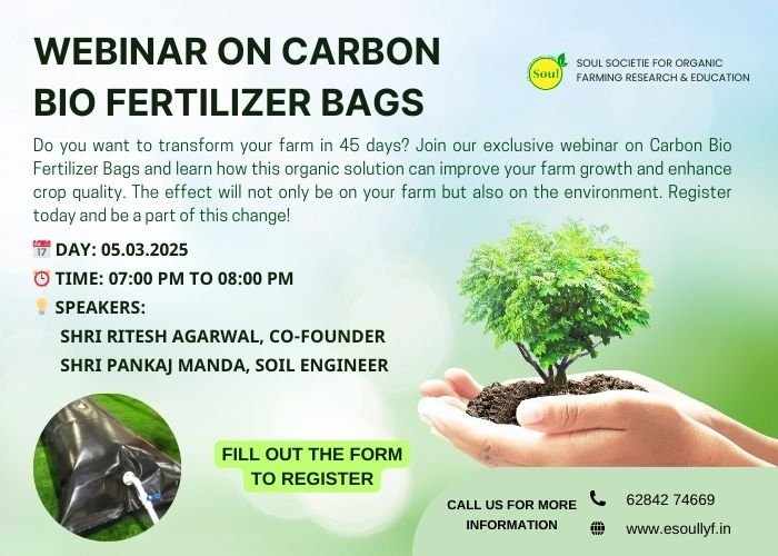 Carbon Bio Fertilizer Bag - SOUL SOCIETY FOR ORGANIC FARMING