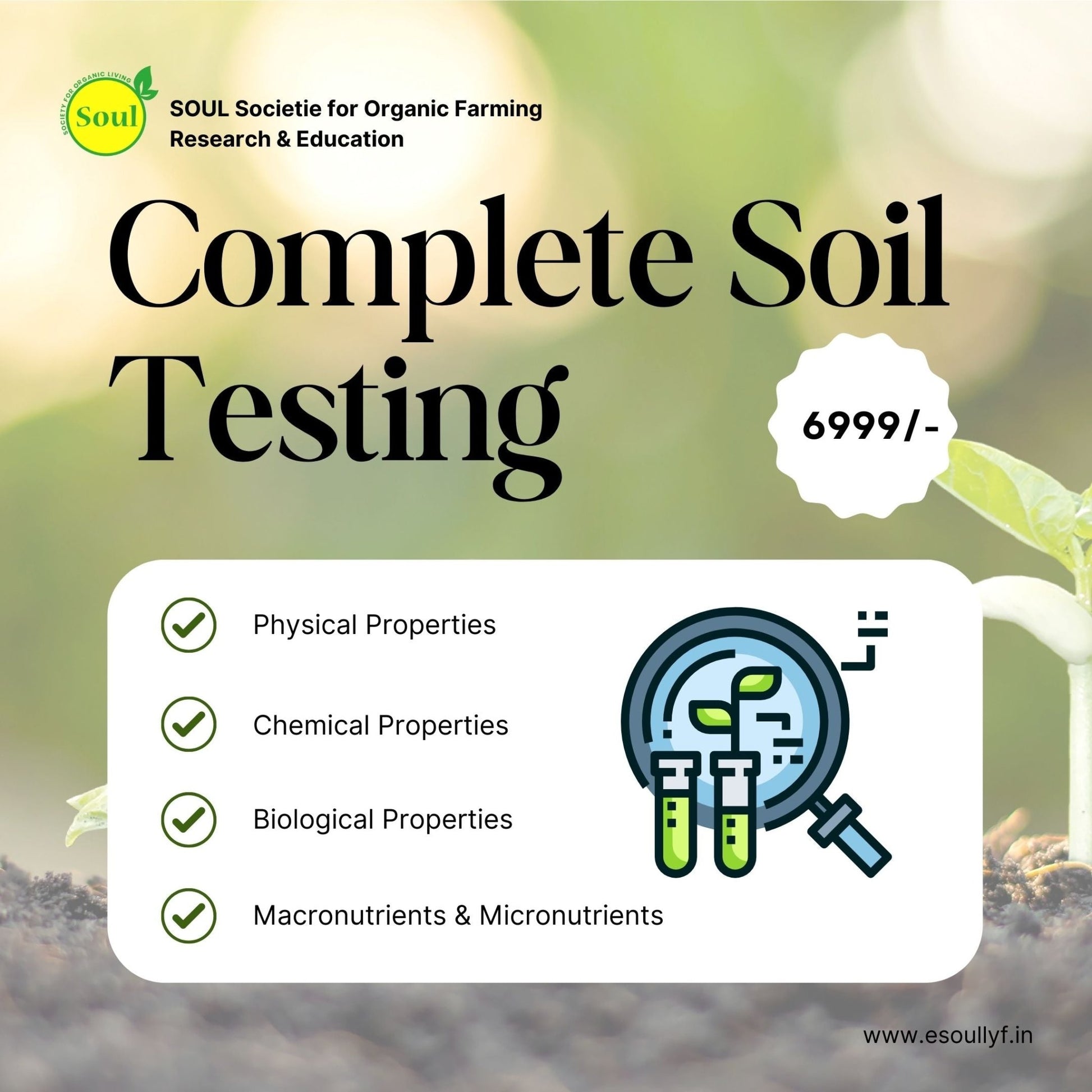 Complete Soil Test - SOUL SOCIETY FOR ORGANIC FARMING