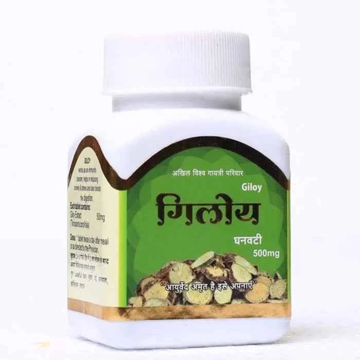 Giloy Ghan Vati - SOUL SOCIETY FOR ORGANIC FARMING