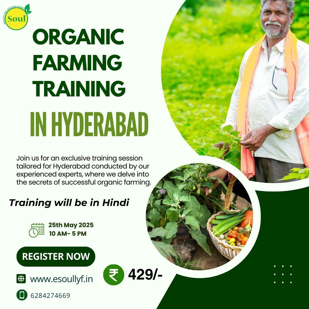 One Day Organic Farming Training in Hyderabad