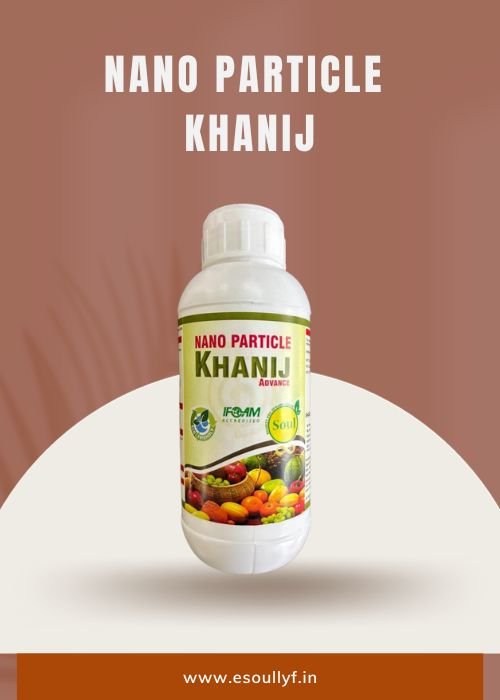 Nano Nutrition Advanced | Nano Khanij Advanced - SOUL SOCIETY FOR ORGANIC FARMING