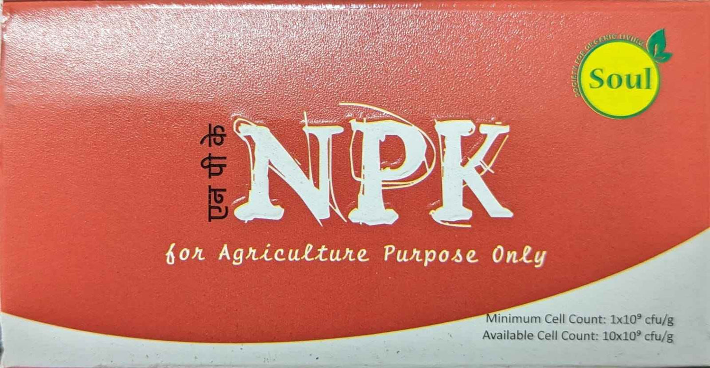 NPK Grow Capsule - SOUL SOCIETY FOR ORGANIC FARMING