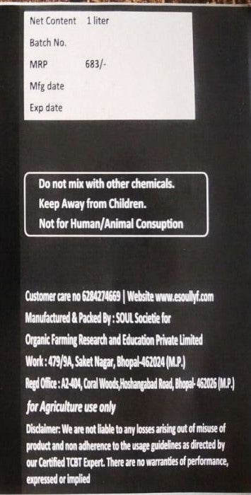 Physical Carbon Liquid - SOUL SOCIETY FOR ORGANIC FARMING