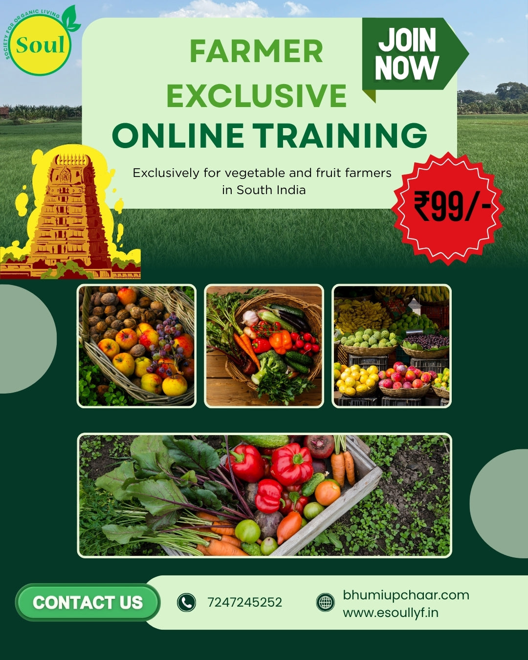 South India Farmer-Exclusive Online Training for Vegetable & Fruit Farmers