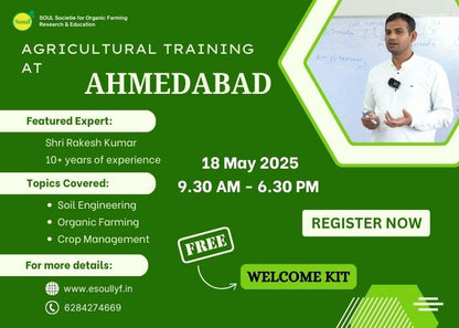 One day Organic Farming Training at Ahmedabad