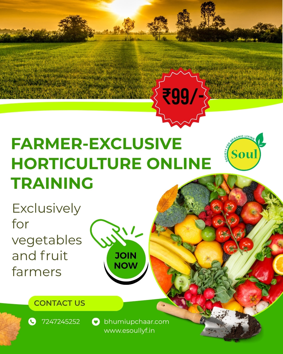 All India Farmers - Exclusive Horticulture Online Training (Hindi)