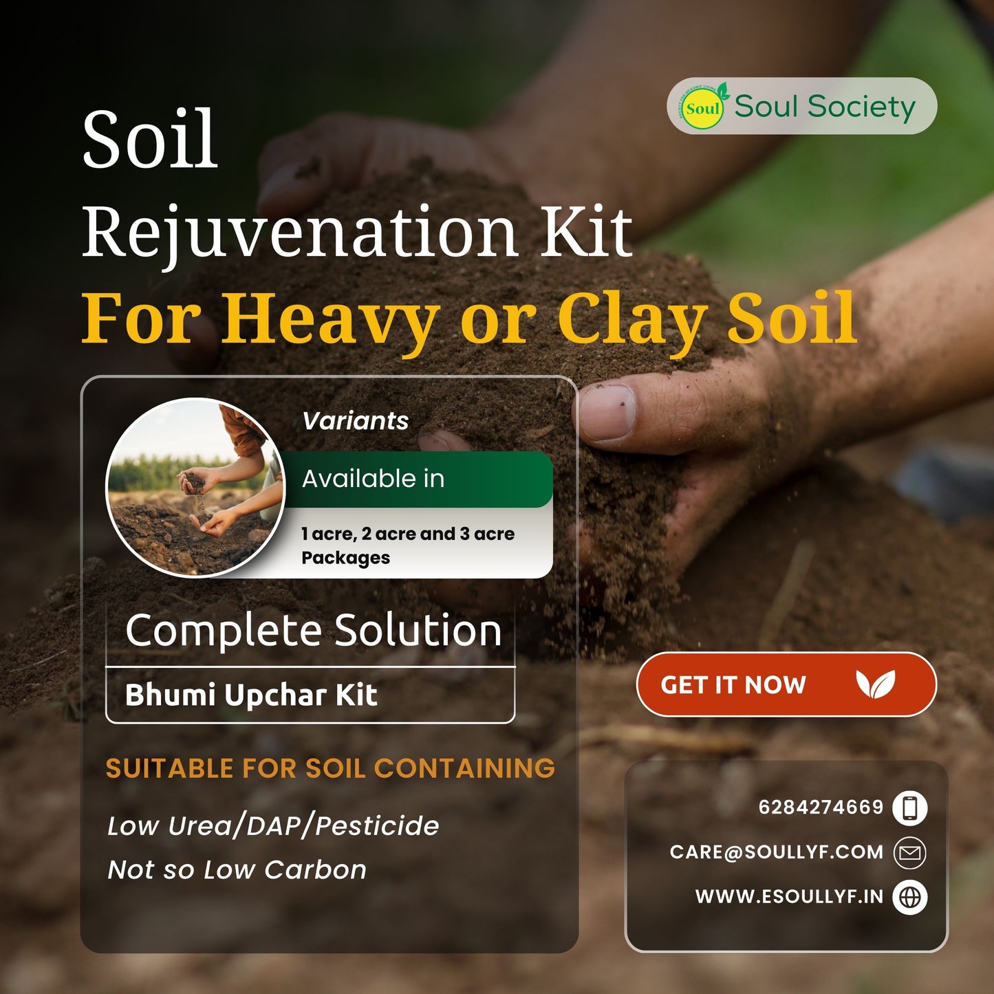 Bhumi Upchaar भूमि उपचार (Soil Rejuvenation) Mitti Kit - For Heavy or Clay Soil