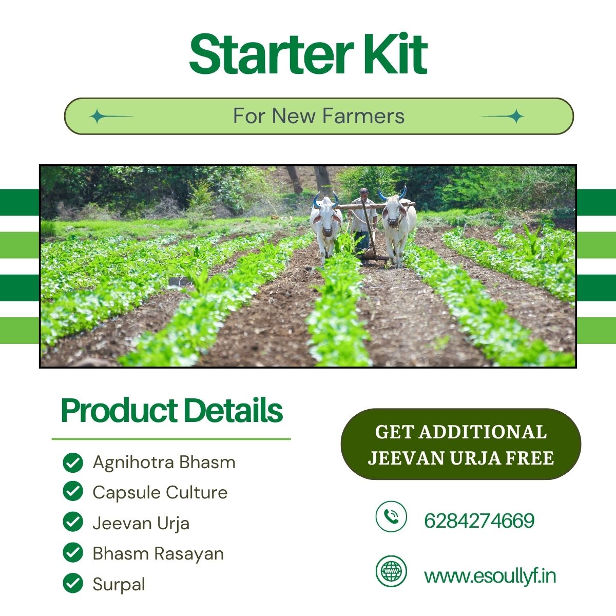 New Farmer Starter Kit