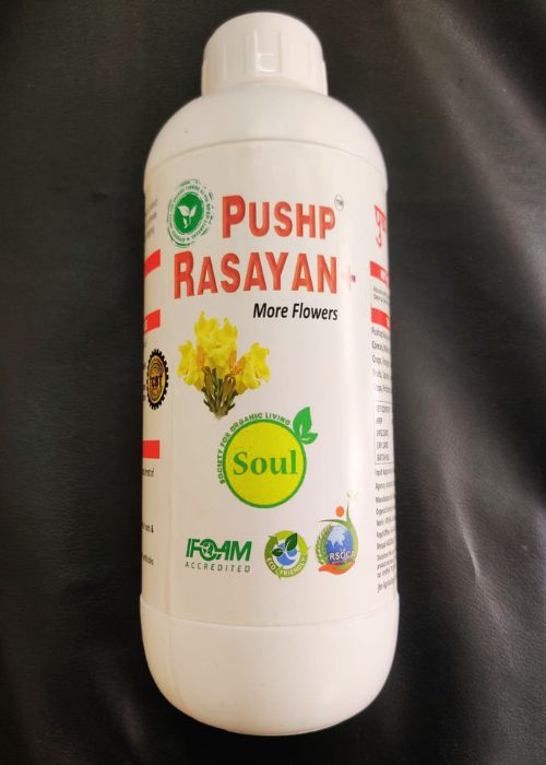 Pushpa Rasayan+