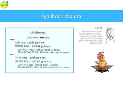 Agnihotra Kit | अग्निहोत्र किट - SOUL SOCIETY FOR ORGANIC FARMING