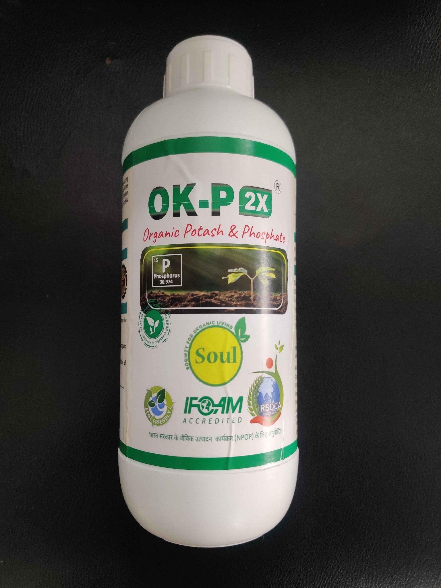 Bio DAP | OK - P 2X - SOUL SOCIETY FOR ORGANIC FARMING