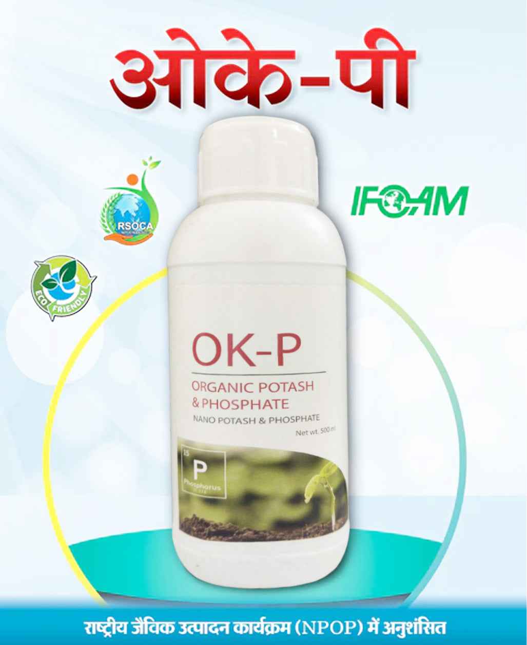 Bio DAP | OKP - SOUL SOCIETY FOR ORGANIC FARMING