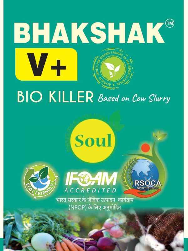 Bio Insecticide | Bhakshak V+ - SOUL SOCIETY FOR ORGANIC FARMING