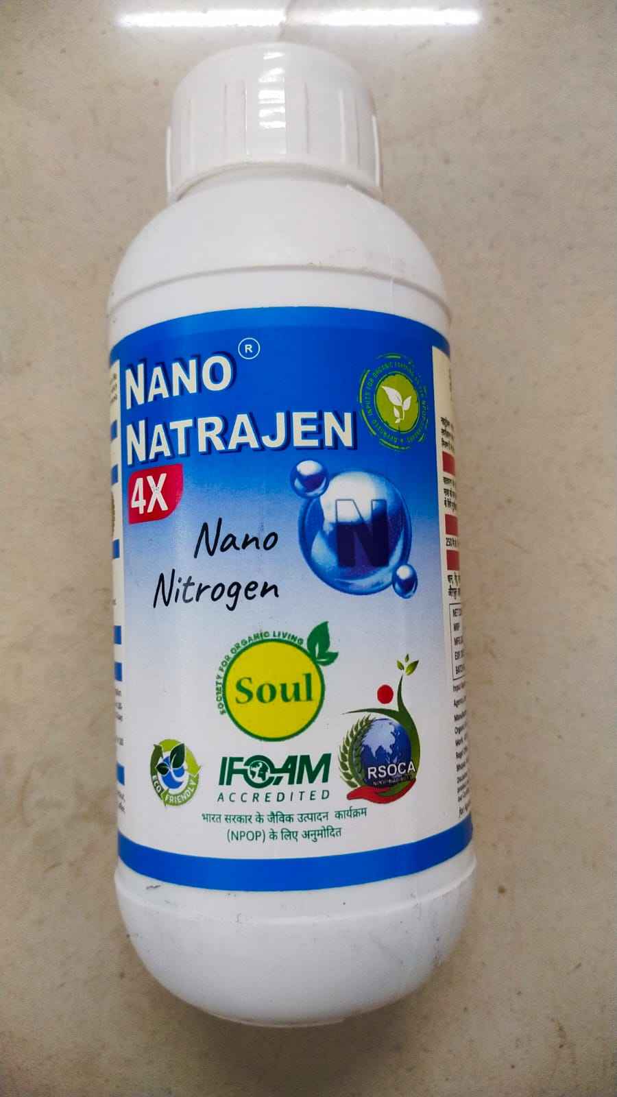 Bio Urea | Nano Nitrogen 4X 32% - SOUL SOCIETY FOR ORGANIC FARMING