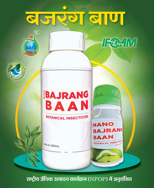 Botanical Insecticide | Bajrang Baan | 1500 PPM Neem Oil Extract - SOUL SOCIETY FOR ORGANIC FARMING