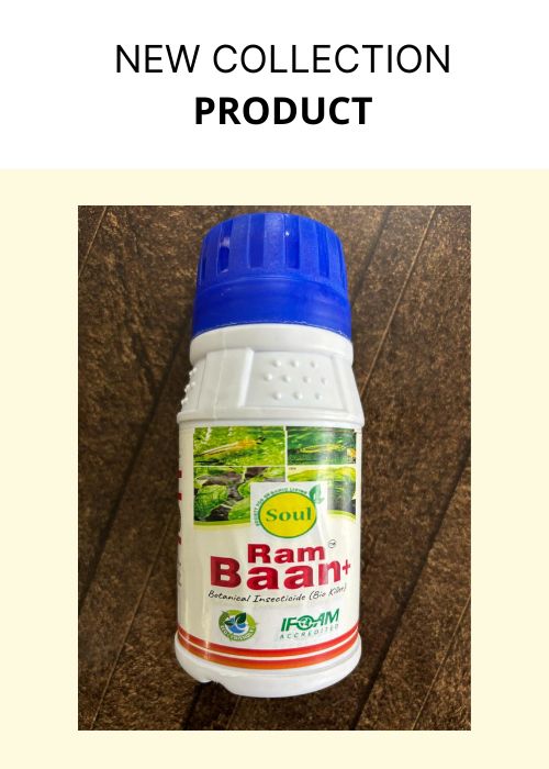 Botanical Insecticide | Ram Baan+ - SOUL SOCIETY FOR ORGANIC FARMING