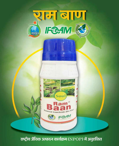 Botanical Insecticide | Ram Baan - SOUL SOCIETY FOR ORGANIC FARMING