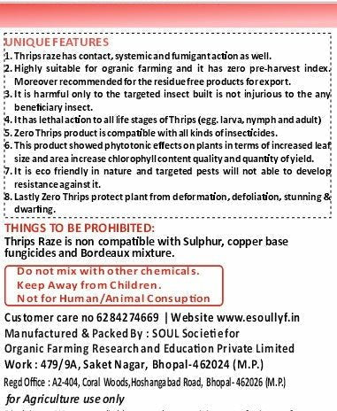 Botanical Pesticide | Zero Thrips - SOUL SOCIETY FOR ORGANIC FARMING