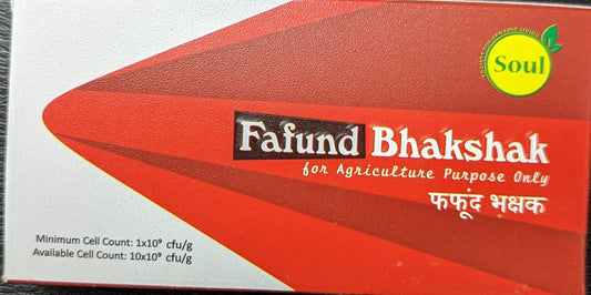 FAFOOND BHAKSHAK CAPSULE