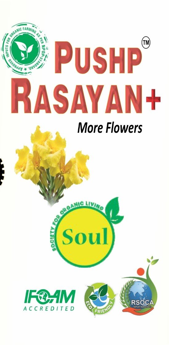 Floral Boost Advanced | Pushpa Rasayan+ - SOUL SOCIETY FOR ORGANIC FARMING