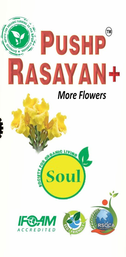 Floral Boost Advanced | Pushpa Rasayan+ - SOUL SOCIETY FOR ORGANIC FARMING