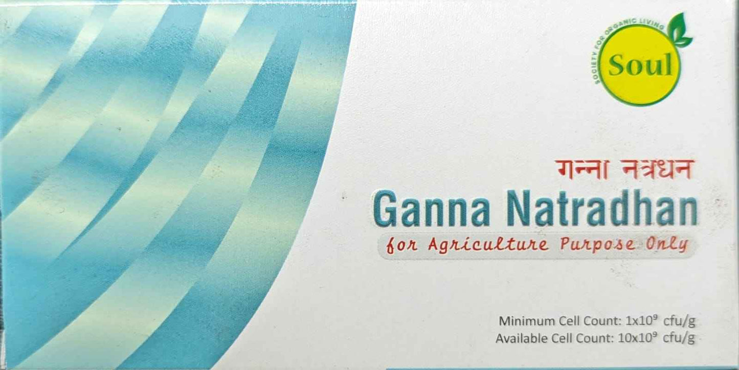 GANNA NATRADHAN - SOUL SOCIETY FOR ORGANIC FARMING