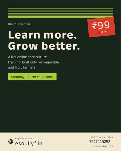 South India Farmer-Exclusive Online Training for Vegetable & Fruit Farmers