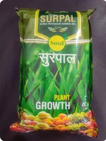 Humic Harvest | SURPAL | 98% Humic Acid - SOUL SOCIETY FOR ORGANIC FARMING
