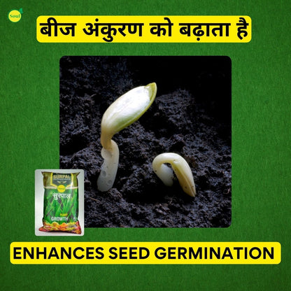 Humic Harvest | SURPAL | 98% Humic Acid - SOUL SOCIETY FOR ORGANIC FARMING