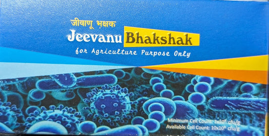 Jeevanu Bhakshak-II Capsule