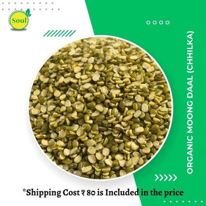 Moong Dal (With Chilka) by Mahesh Rebadiya - SOUL SOCIETY FOR ORGANIC FARMING