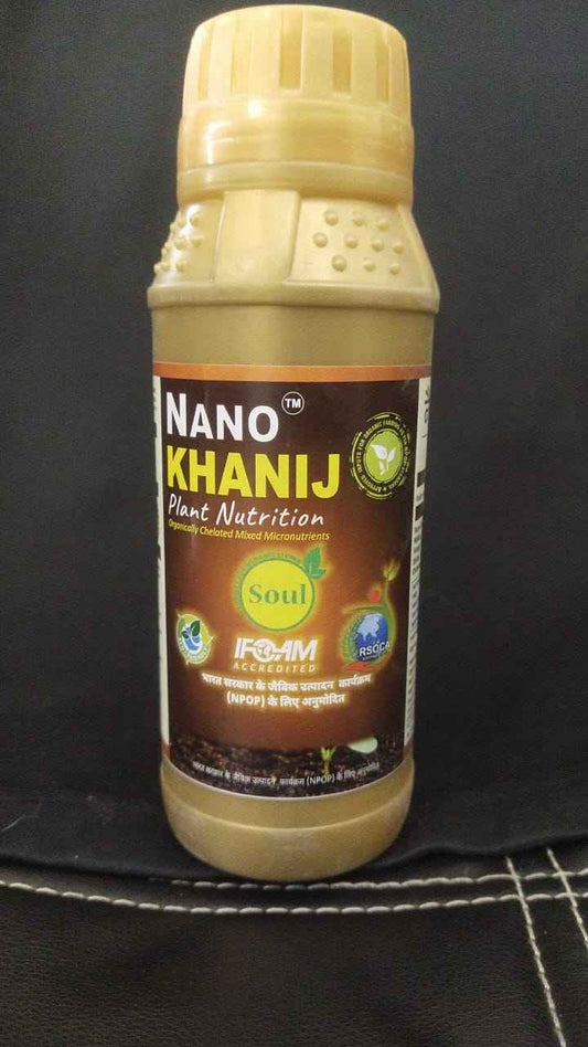 Nano Nutrient | Nano Khanij - SOUL SOCIETY FOR ORGANIC FARMING