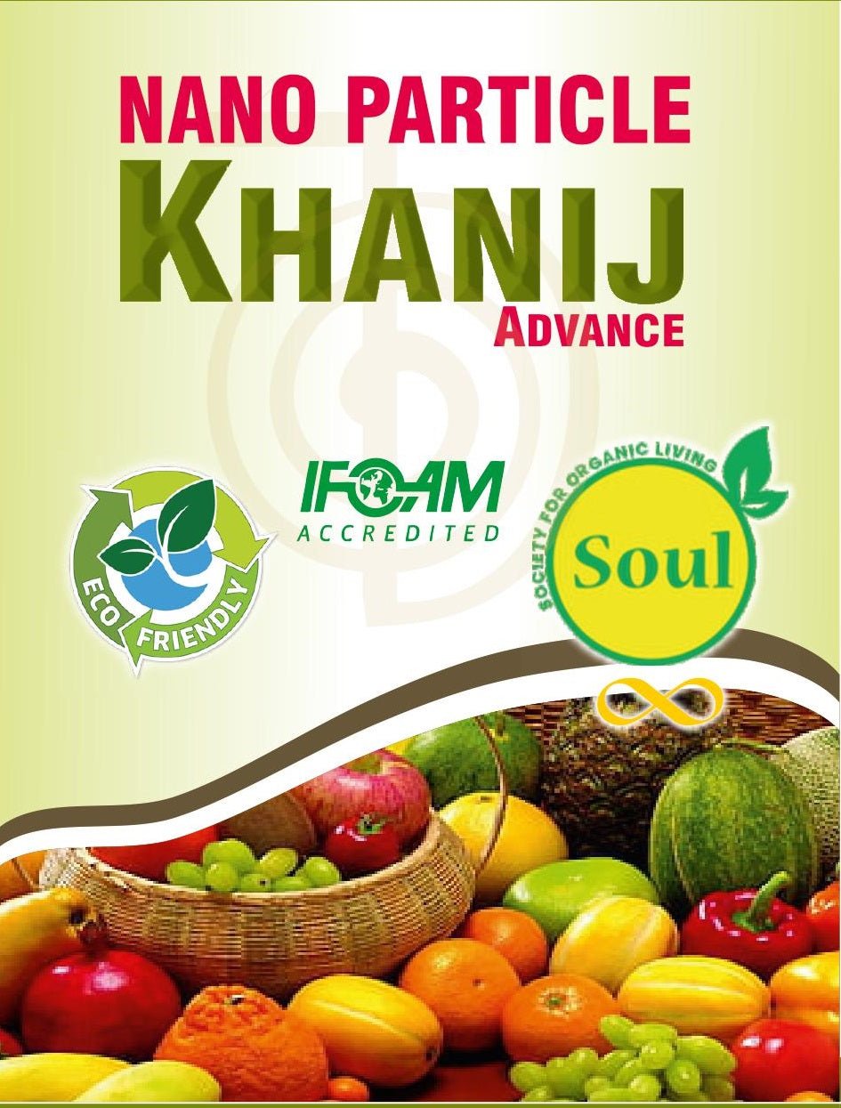 Nano Nutrition Advanced | Nano Khanij Advanced - SOUL SOCIETY FOR ORGANIC FARMING