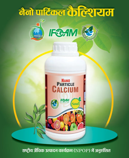 Nano Particle Calcium - SOUL SOCIETY FOR ORGANIC FARMING