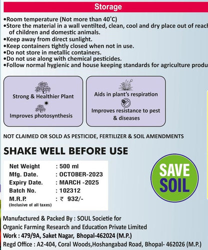 Nano Particle Magnesium - SOUL SOCIETY FOR ORGANIC FARMING