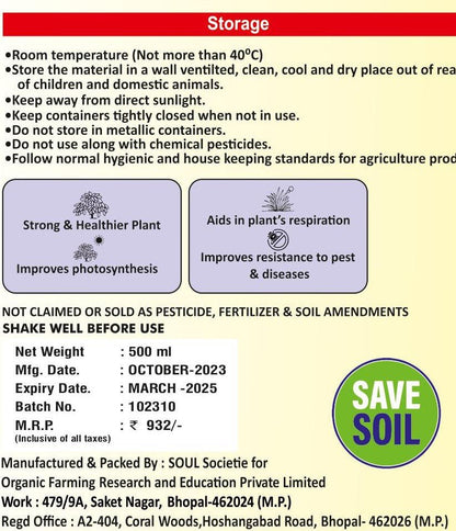Nano Particle Sulphur - SOUL SOCIETY FOR ORGANIC FARMING