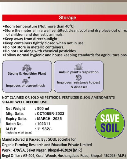Nano Particle Zinc - SOUL SOCIETY FOR ORGANIC FARMING