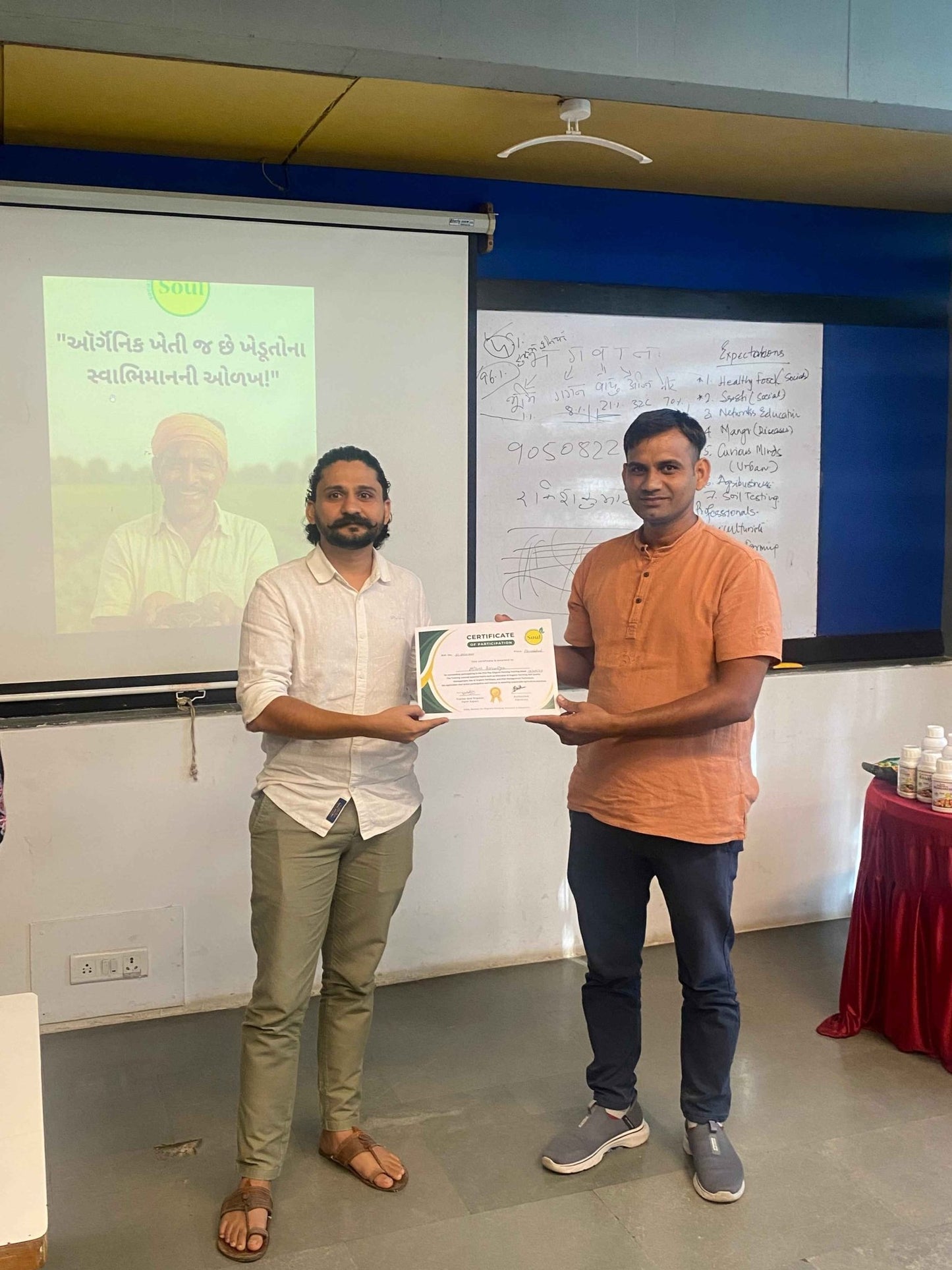 One day Organic Farming Training at Ahmedabad - SOUL SOCIETY FOR ORGANIC FARMING