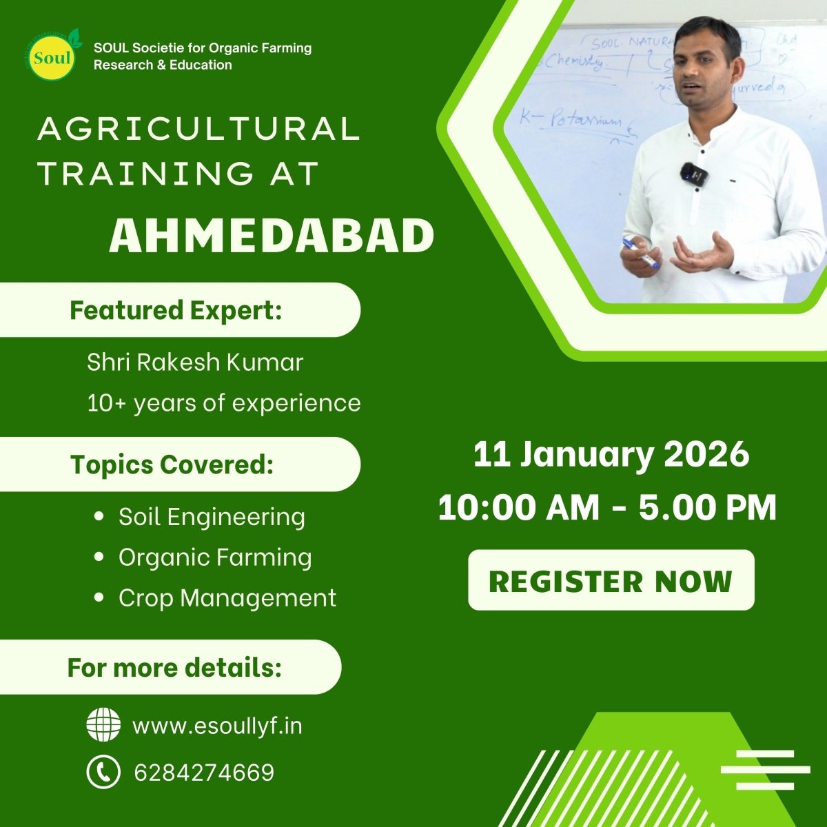 One day Organic Farming Training at Ahmedabad - SOUL SOCIETY FOR ORGANIC FARMING