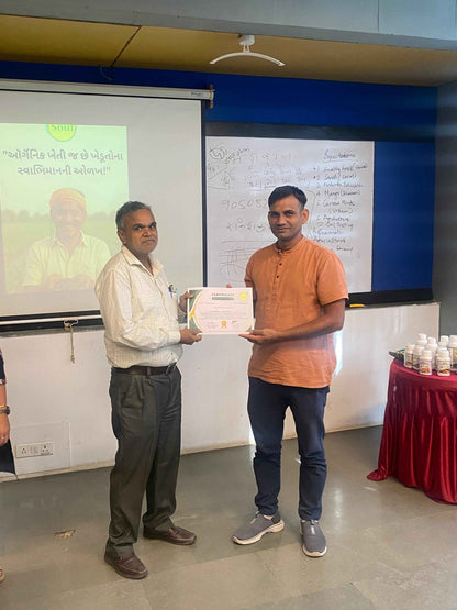 One day Organic Farming Training at Ahmedabad - SOUL SOCIETY FOR ORGANIC FARMING