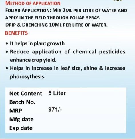 Plant Energizer | Jeevan Urja - SOUL SOCIETY FOR ORGANIC FARMING