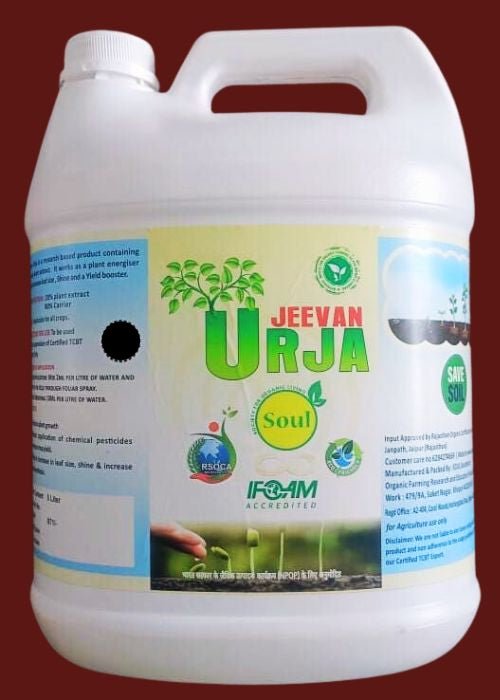 Plant Energizer | Jeevan Urja - SOUL SOCIETY FOR ORGANIC FARMING