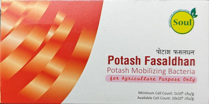 Potash Fasaldhan