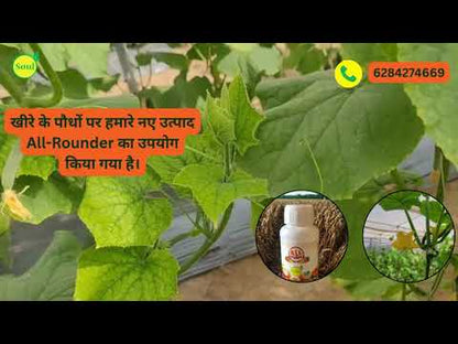 SOUL All Rounder – Double Action: Nutrition + Protection for Every Crop